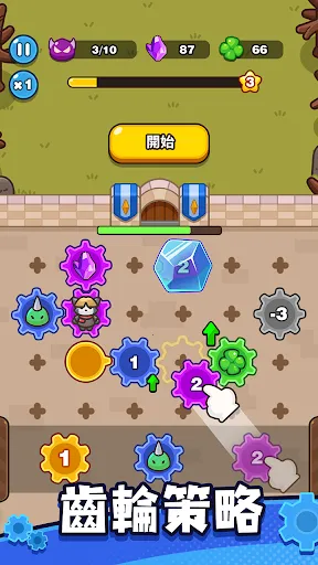 �����������ƽ��v0.11.0 ��Ѱ��ͼ