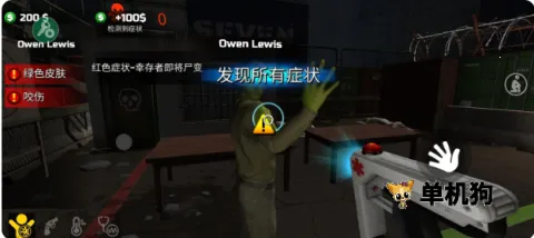 �߾�����ģ�������ò˵���v1.0.0.4 �ֻ����ͼ