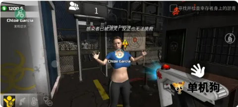 �߾�����ģ�������ò˵���v1.0.0.4 �ֻ����ͼ