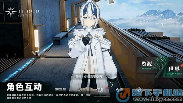 �ڵ��˳����ƽ�������ڹ�v3.12.2 ��׿���ͼ