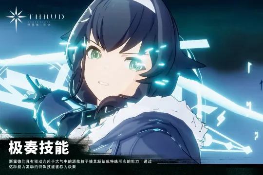 �ڵ��˳����ƽ�������ڹ�v3.12.2 ��׿���ͼ