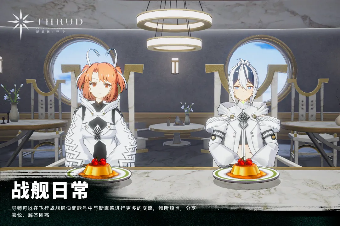 �ڵ��˳����ƽ�������ڹ�v3.12.2 ��׿���ͼ