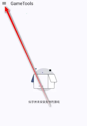 GameTools��������