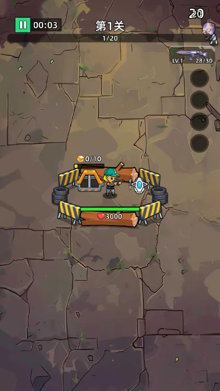 ������ʬǰ���ƽ��v1.0.4 �ֻ����ͼ