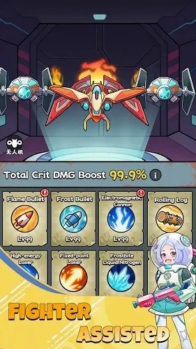 ������ʬǰ���ƽ��v1.0.4 �ֻ����ͼ