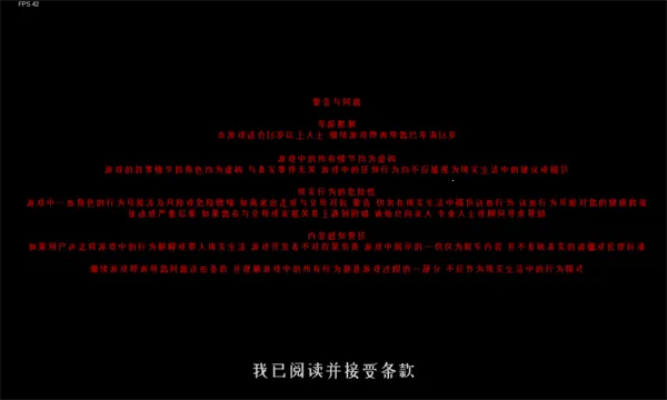 ����ұ��ڿͲ˵�v1.01 �ֻ����ͼ