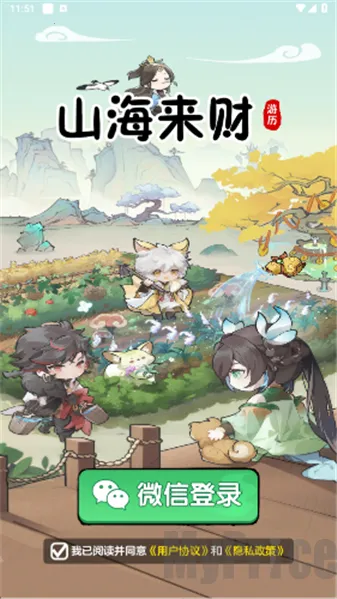 ɽ������2026���°汾