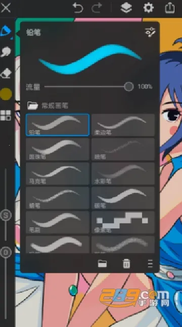 ������pro��ˢ�ز�����v3.3 �ֻ����ͼ