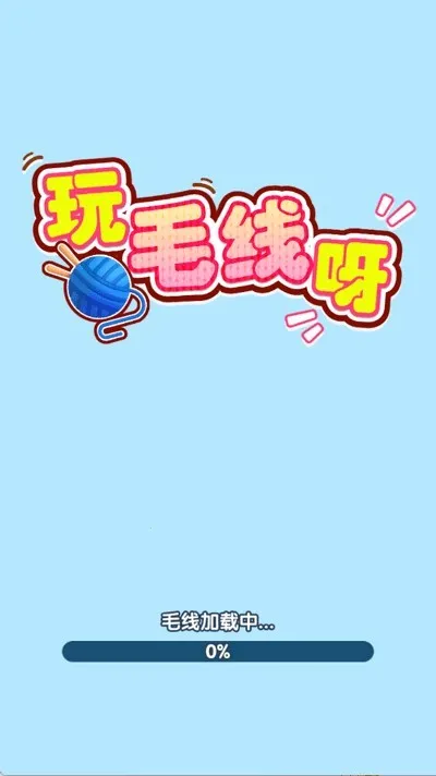 ��ë��ѽ��׿���ֻ���v1.0.0.1 �ٷ������ͼ