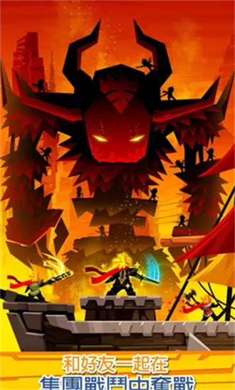 ��ɱ̩̹2���ʷ�v7.19.1 ��׿���ͼ