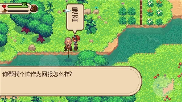 ����֮��2��׿��Ѻ�����