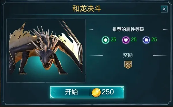 �������ػ����ִ�֮��3.0