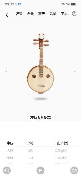 ���������(������������)v1.0.0 ��׿���ͼ