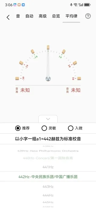 ���������(������������)v1.0.0 ��׿���ͼ