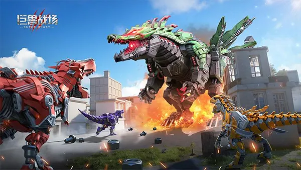 ����ս���ƽ��v9.8.6 �ٷ������ͼ