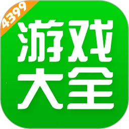 4933��Ϸ����2026�ٷ�����