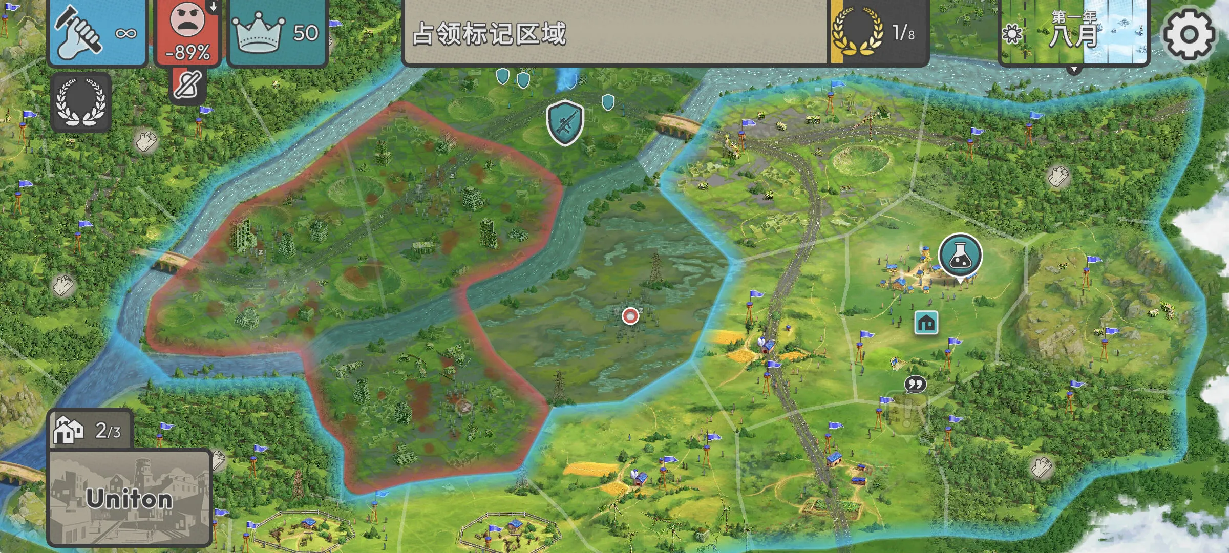 �ٺ�˾�ƽ��v1.10.0 ��Ѱ��ͼ