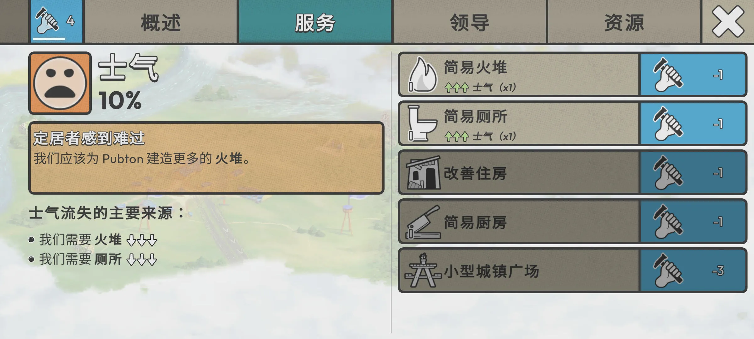 �ٺ�˾�ƽ��v1.10.0 ��Ѱ��ͼ