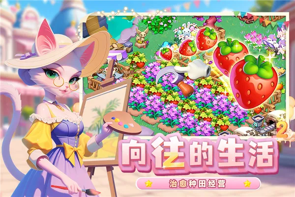 �λ�ħ��������������v2.71.0 �ٷ������ͼ