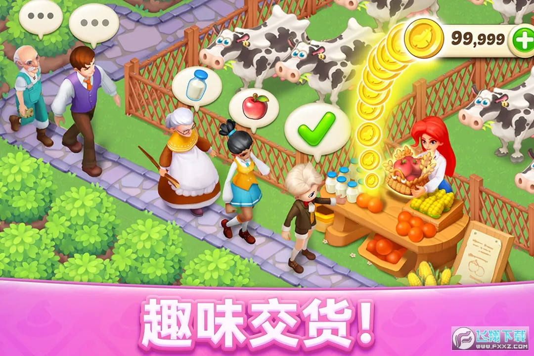 �λ�ħ��������������v2.71.0 �ٷ������ͼ