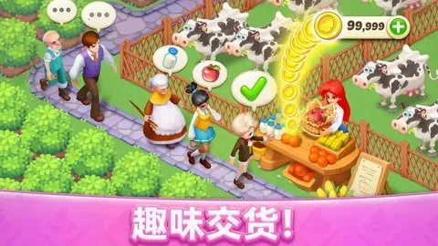 �λ�ħ��������������v2.71.0 �ٷ������ͼ