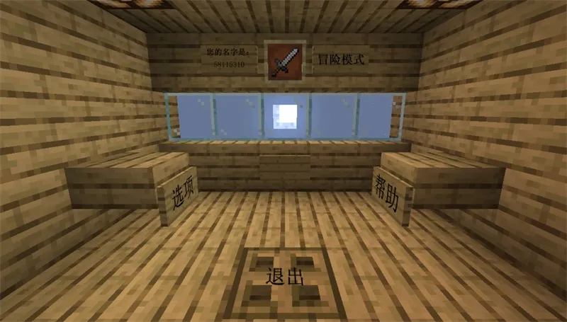 mc��ս��ʬ2expand0.2.2v0.5.2 ��Ѱ��ͼ