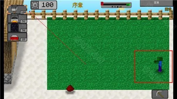 mc大战僵尸2expand0.2.2 mc大战僵尸2expand0.2.2