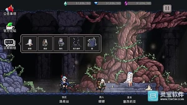 ����ɱ���ƽ���������ײ˵�