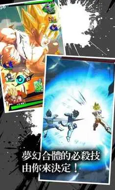 �����飺��ս��˵�����˵���(�����ս��Ϸ)v6.19.0 �ٷ������ͼ