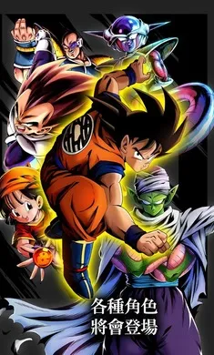 �����飺��ս��˵�����˵���(�����ս��Ϸ)v6.19.0 �ٷ������ͼ