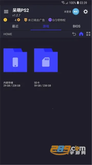 ����ps2ģ����bios�ļ�����v6.3.1 ��Ѱ��ͼ