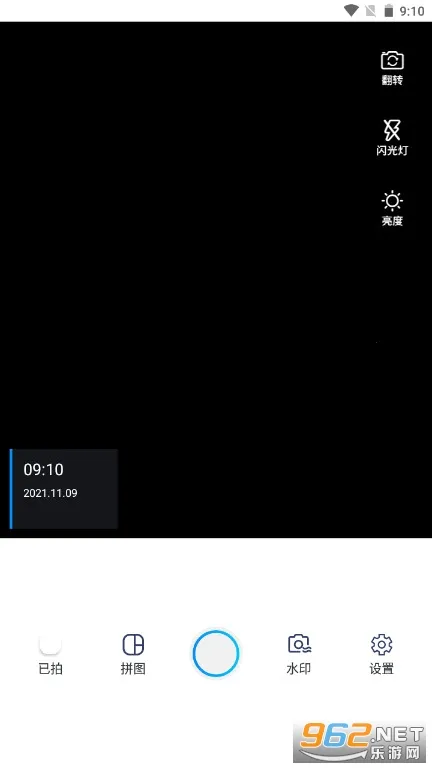 ˮӡ����ٷ��������v3.9.1 ��Ѱ��ͼ