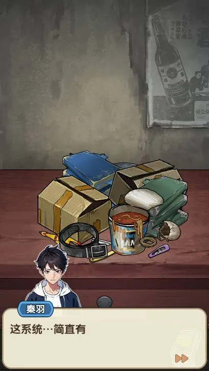 �ز�ס�ĵ�����������v1.0.1 �ֻ����ͼ