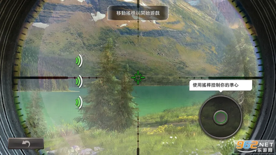 ���Գ�ͻ�ƽ��v5.17.1 �ֻ����ͼ