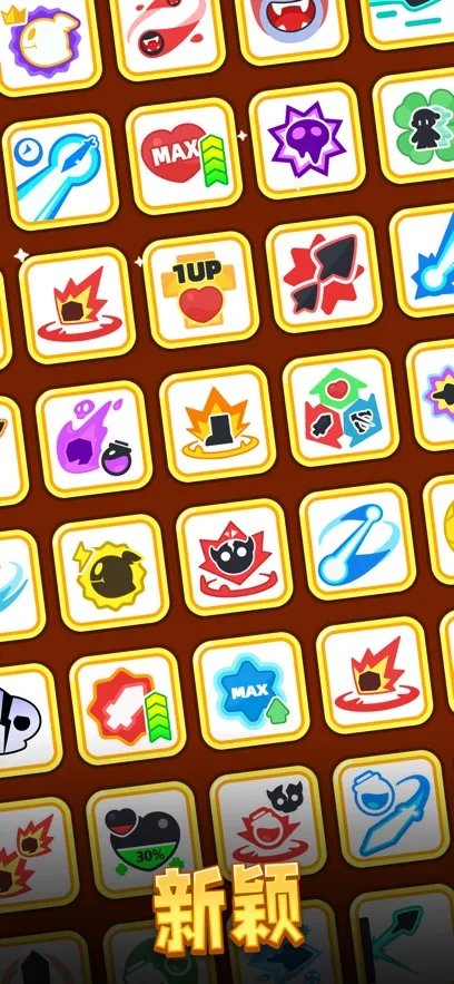 ������˵2�ƽ��v1.1.5 �ֻ����ͼ