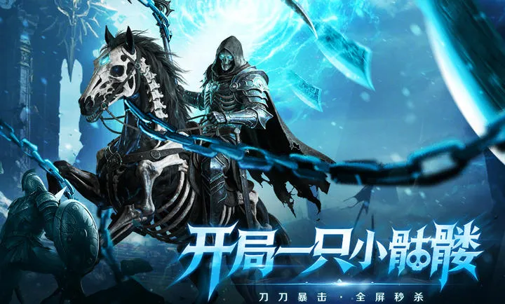 ȫս����2026���°汾v1.0.0 ��Ѱ��ͼ