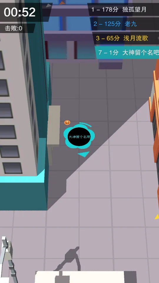 �ڶ�����ս����ʱ���v2.38.13 ��׿���ͼ