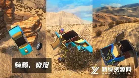 ����ģ������Ѱ�v1.11.2 ��Ѱ��ͼ