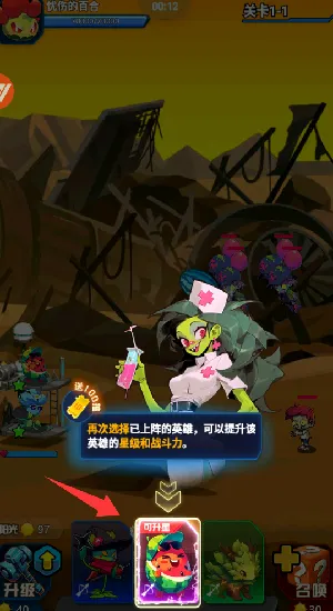 ս������ս�����