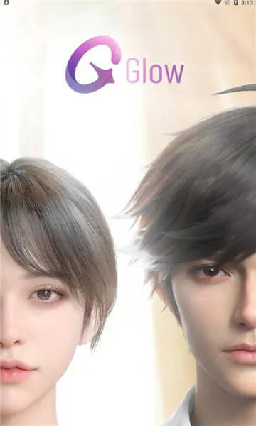 glow�ɰ汾v2.0.9 ��Ѱ��ͼ