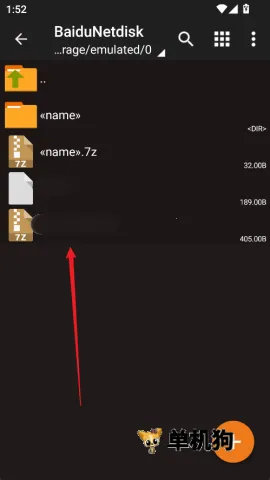 zarchiver��ɫ�汾����