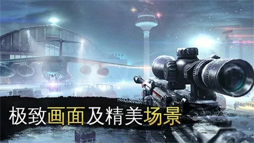 ���Ⱦѻ����ʷ�v1.2.0 �ٷ������ͼ