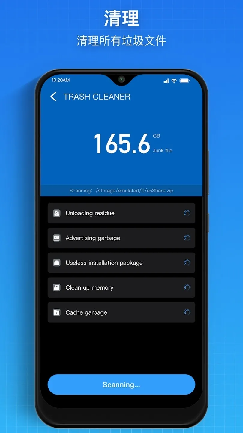 Super�ļ�������(�ļ�����APP)v1.5.2 �ֻ����ͼ