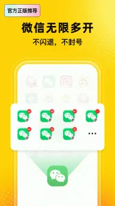 �޾�������Ѱ�����v5.3.0 ��׿���ͼ