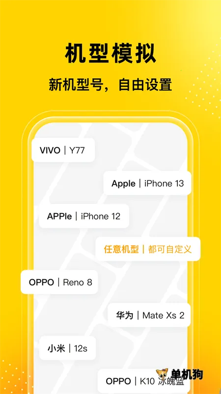 �޾�������Ѱ�����v5.3.0 ��׿���ͼ