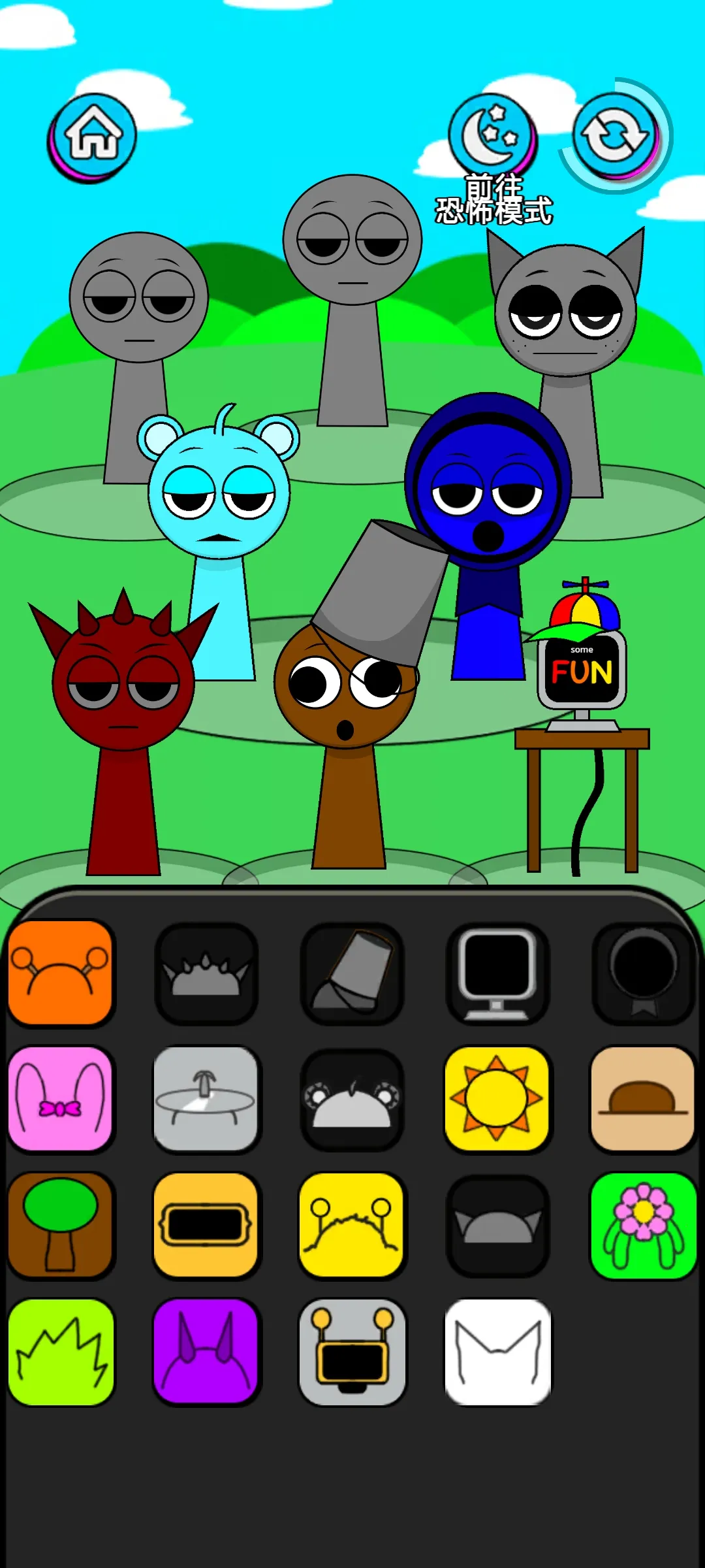 �������2���ֲ�����(���ֻ�����Ϸ)v0.0.3 ��Ѱ��ͼ