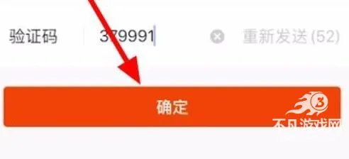 ���ּ��ٰ�������عٷ����氲װ