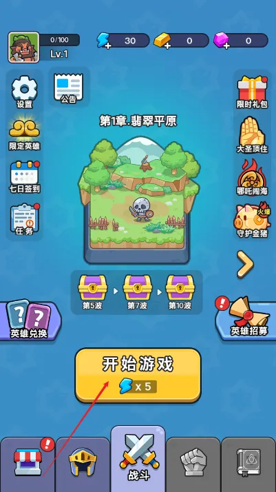 ð���������ƽ�����ò˵�