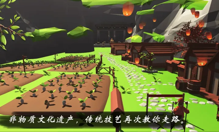 ����ģ�⣺����(�߸���ģ����)v4.2.0 ��׿���ͼ