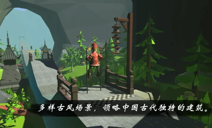 ����ģ�⣺����(�߸���ģ����)v4.2.0 ��׿���ͼ